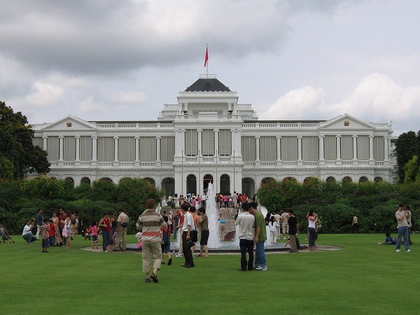 Tòa nhà Quốc Hội 